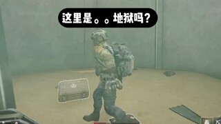 《ตำหนักเง็กเซียนฮ่องเต้》