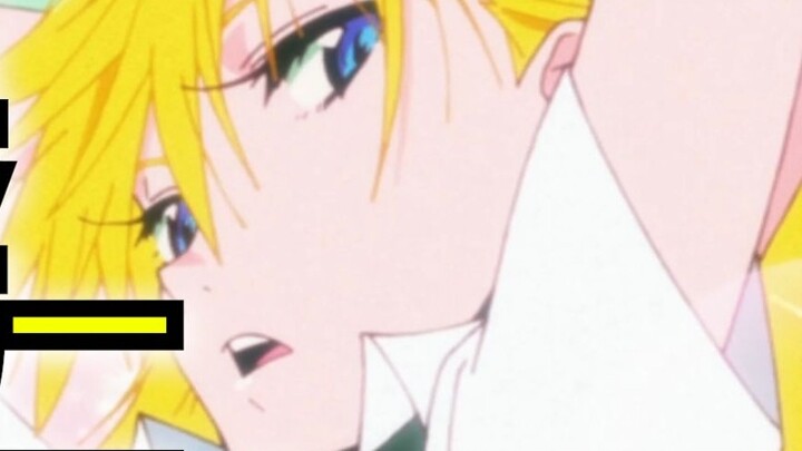 Acara baru paling sok keren di bulan Juli!! Hanya butuh satu menit untuk meraih peringkat pertama di