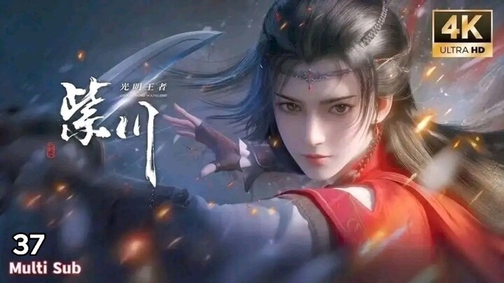 Best Sub【字串】| Purple River S2 | Episode 37