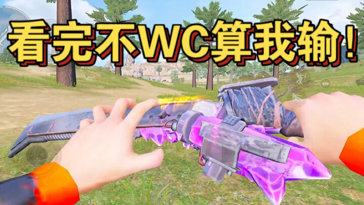 Can a single Flame Blade Pull off a successful mass evacuation?