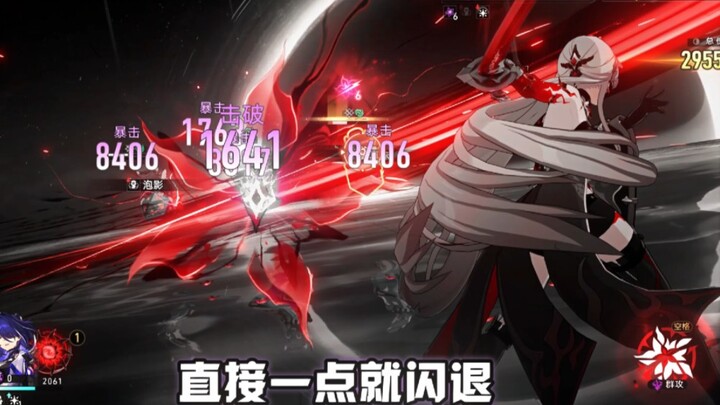 إصدار برو للفنّة الكبرى لهوانغ تشوان