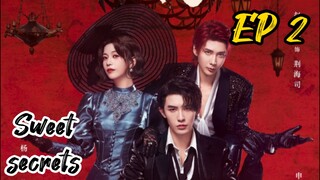 [ENG] EP 2 Whose secret