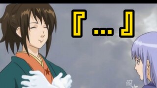 Sớm hay muộn, tôi sẽ chết cười với Gintama.