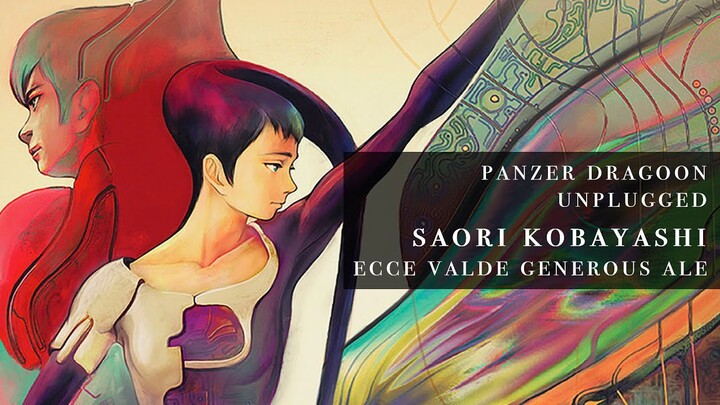 Panzer Dragoon Unplugged by Saori Kobayashi, Ecce valde generous ale - Archipel Caravan