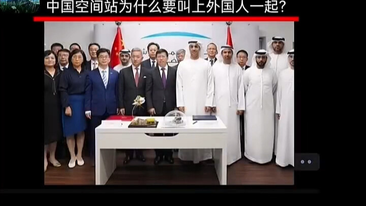 Ini kan bukan orang asing? Jelas-jelas si kakak terbaik排行榜第一