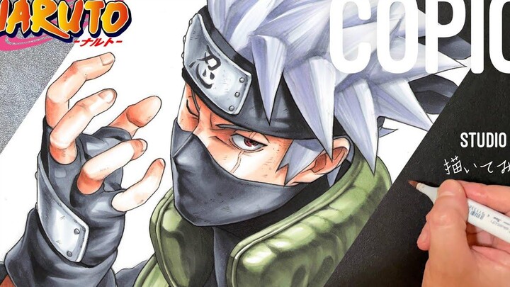 NARUTO Kakashi Hatake | copic | Anime Drawing