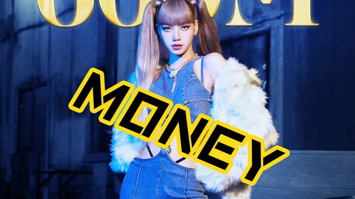 LISA《MONEY》但伴奏延迟