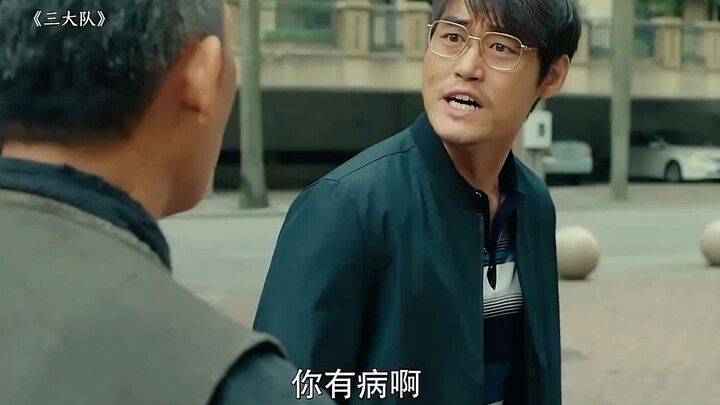 #coupledailylife#Team3