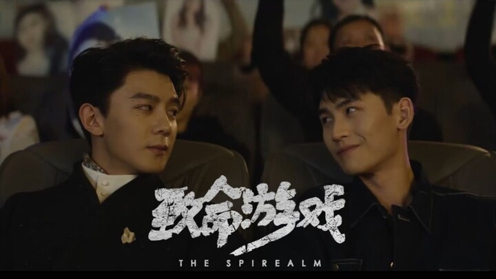 Game Mematikan (TS) Eps 1 sub indo