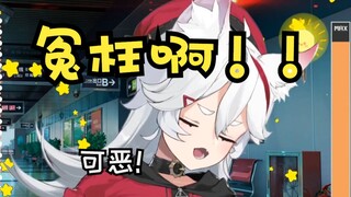 【呜米】我怀疑你刚才的表情准备开车！呜米！！咩栗：傻~~叉！