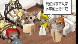 جلسة مشاركة المنتجات المحلية لقطة الموز