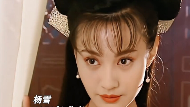 #杨雪#董璇 当年的古装圈女神，哪位是你心中的top1 #雪花女神龙