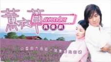 lavender 2001 ep5 eng sub finale