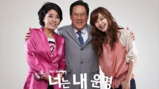 ชะตารักลิขิตหัวใจ ตอนที่ 43