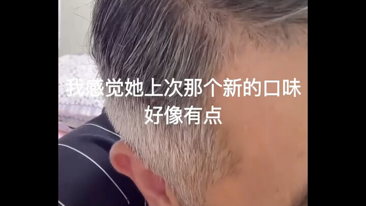 大哥比deepseek 还能深度思考