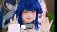 Hinata performs Bagua Sixty-Four Palms at 0 frames