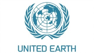 Berbagai logo dalam film "The Wandering Earth 2"