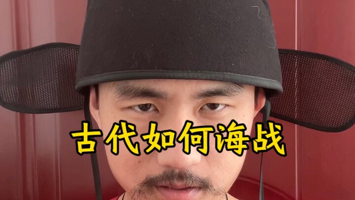 ท่านแม่ทัพของเรามาแล้ว!
