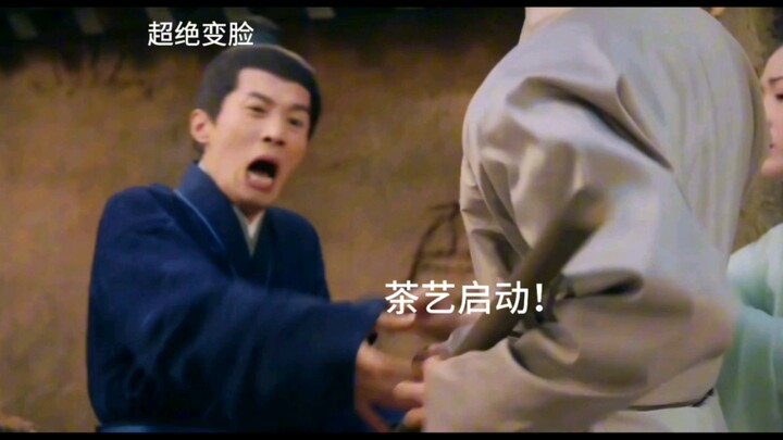 This part had me cracking up.