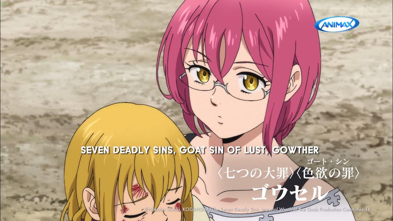 The Seven Deadly Sins: Imperial Wrath of The Gods (TV) - Anime