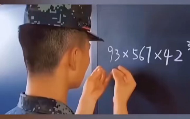 Saudara tentara juara matematika.