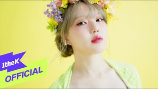 [Teaser] YERIN(예린) _ 1st Mini Album 'ARIA' MOOD FILM 1