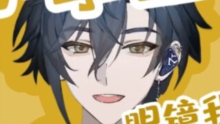 [Aza/Susam] I feel like the main package lost this time