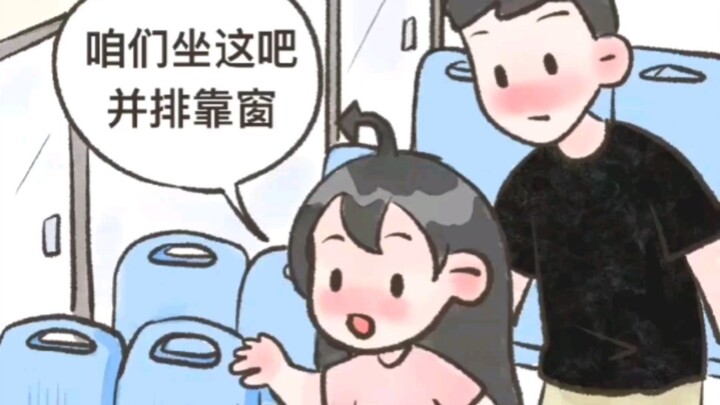 Yêu một anh bạn trai cao mét chín