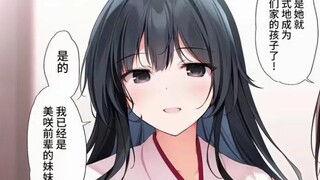 一些碎碎念+精品本分享(个人偏好筛选)(重测试)