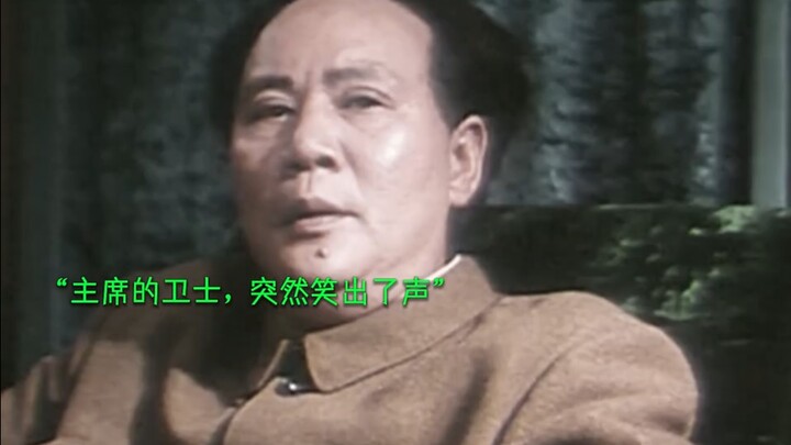 "For the first time, long live the people!"