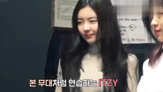 Minh tinh|ITZY trước ngày debut