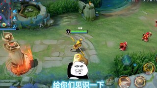 Chương 1 Sự ra đời của Tôn Ngộ Không
