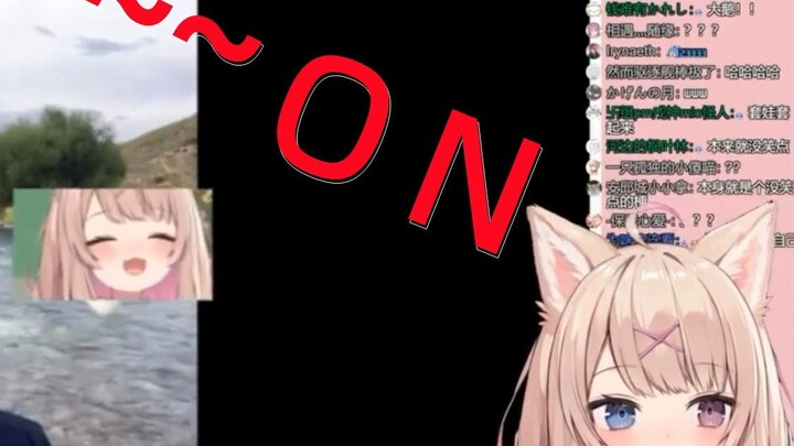 [Inumaki Himari] Aku melihat diriku sendiri, anjing ganas itu mengaum: TIDAK~~~~~~