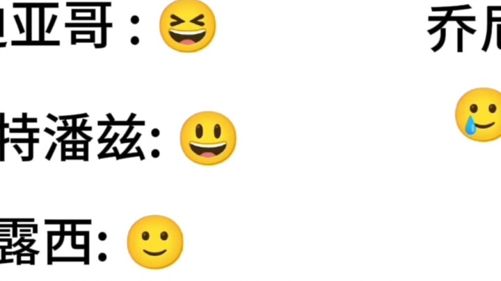 Đêm "Giải quyết MVP" Angelo