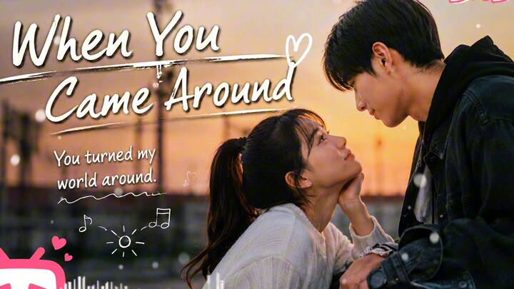 When You Came Around 💕 | Romantic Love Song | LunaVibe 🌙✨