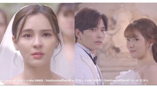 หักหน้าเปลี่ยนตัวเจ้าสาวกลางงาน/สั่งหัวใจหยุดรักเธอ highlight