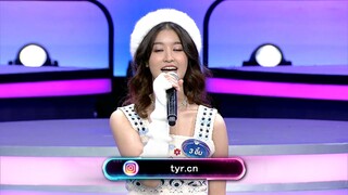I Can See Your Voice Thailand (T-pop) ｜ EP.07 ｜ NONT TANONT ｜ 16 ส.ค.66 [4⧸5]
