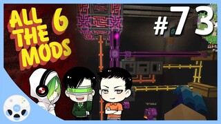 มายคราฟ ATM6 #73 เริ่มสร้างเซิร์ฟเวอร์