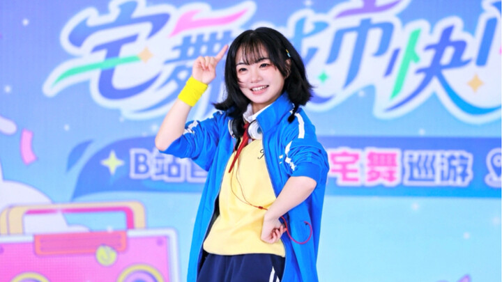 【Zhuānzhuan】Serangan Kritis! Tolong terima pengakuanku, tolong! 💌【Bililive Cangkir Dimensi】