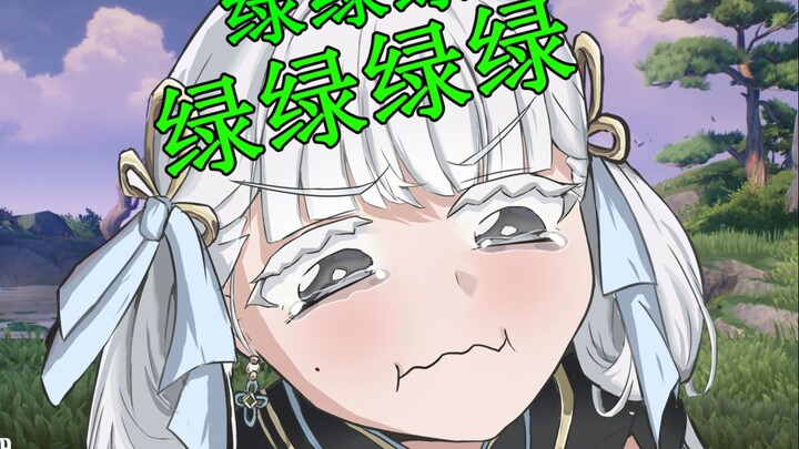 Why has Lord Lingyin sunk to the level of “Xixi Xixi,” wandering aimlessly like a drifter all day lo