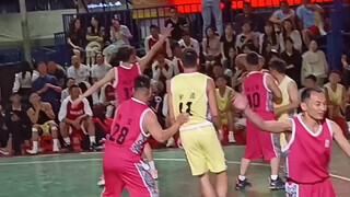 جو قرية قويتشو با جيد حقًا