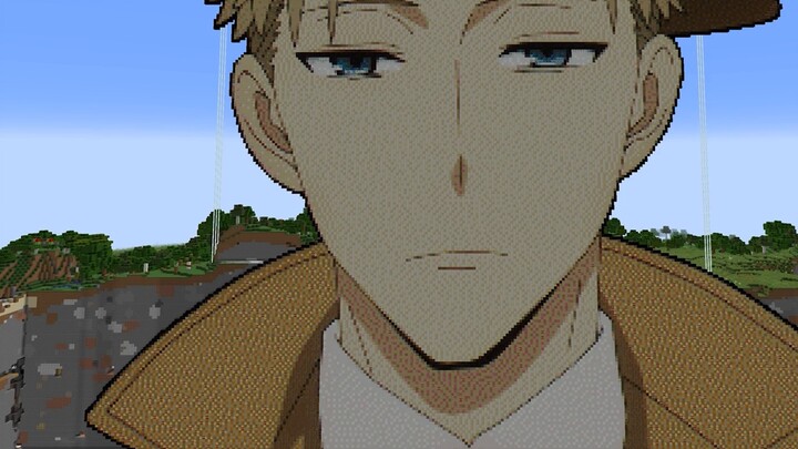ฉันสร้างพ่อให้อาเนียใน mc