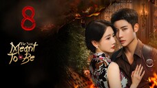 8  不应该  Bù yìng gāi [Be Not Meant To Be]... 🇨🇳