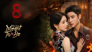 8  不应该  Bù yìng gāi [Be Not Meant To Be]... 🇨🇳