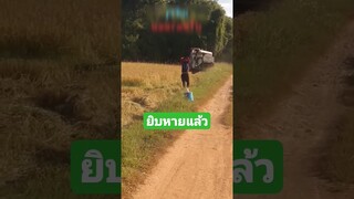 ^ดูรวมคลิปเต็มชุดนี้กดลิงค์ด้านบนจ้า^ ยิบหายแล้วงานเข้าล่ะทีนี้