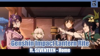 Genshin Impact/ Home - Seventeen