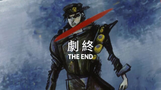 玩一下水一期