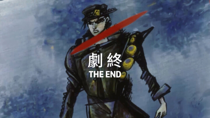 玩一下水一期