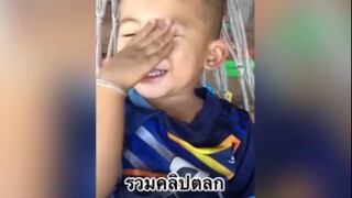 รวมคลิปตลก1