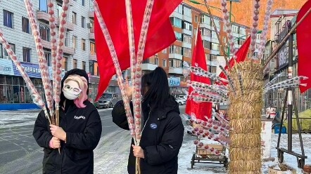 You call this candied hawthorns?!
